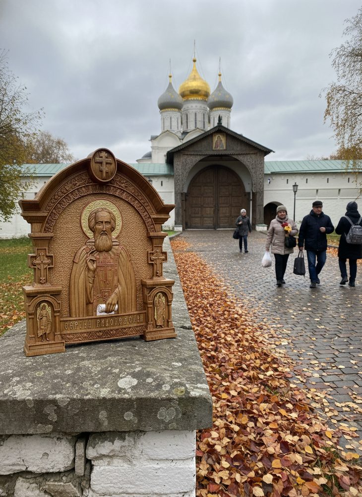 Эта резная икона из дерева Сергия Радонежского — настоящая икона ручной работы. Задумайтесь, где купить икону к 8 октября.