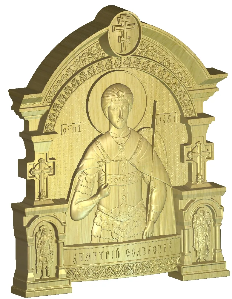 Икона «Дмитрий Солунский», арка — 3D-макет образа