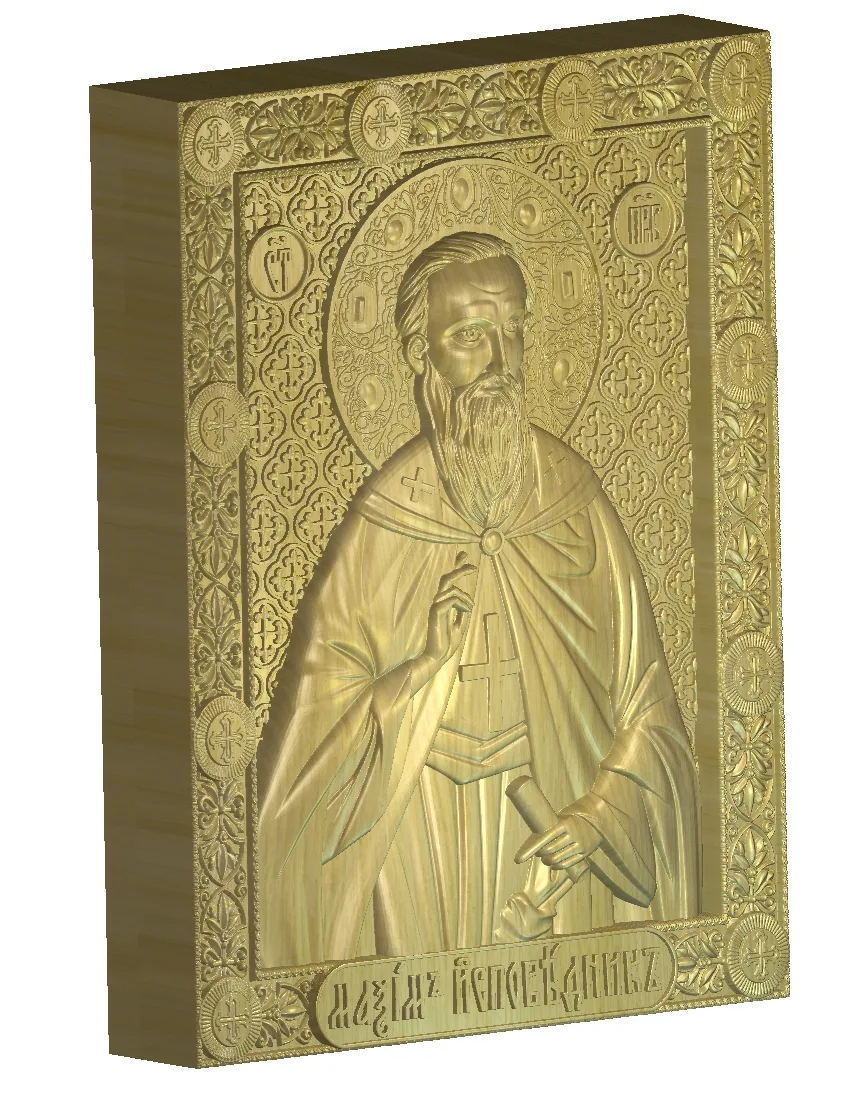 Икона «Максим Исповедник», мини — 3D-макет образа